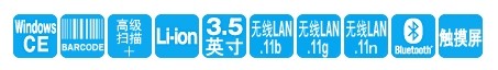 Denso BHT-1100B-CE红杏网免费视频在线观看特点