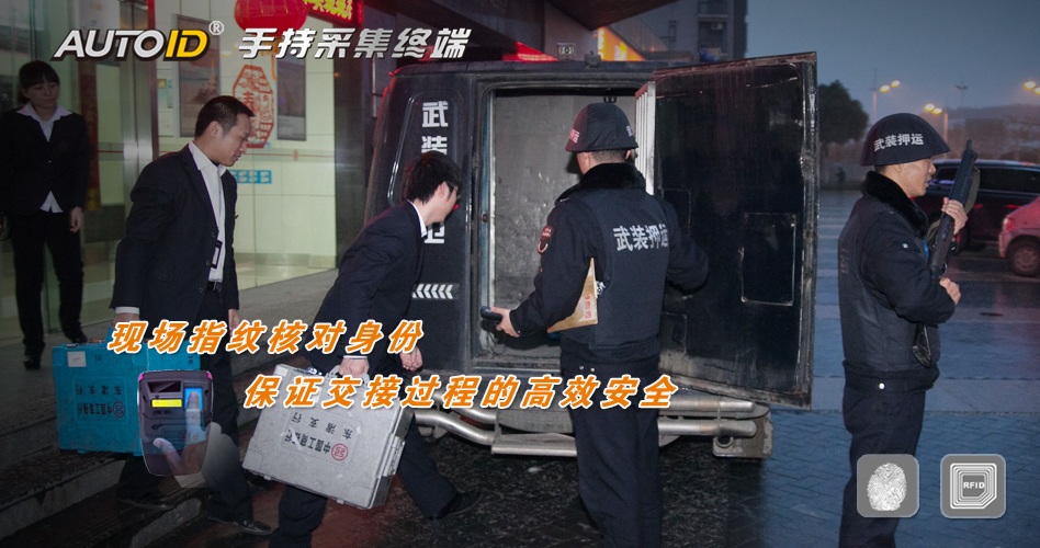 东大AUTOID 6P红杏网免费视频在线观看应用