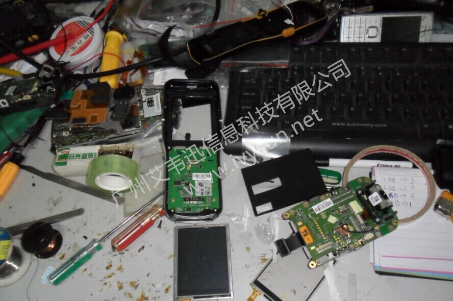 红杏网免费视频在线观看维修