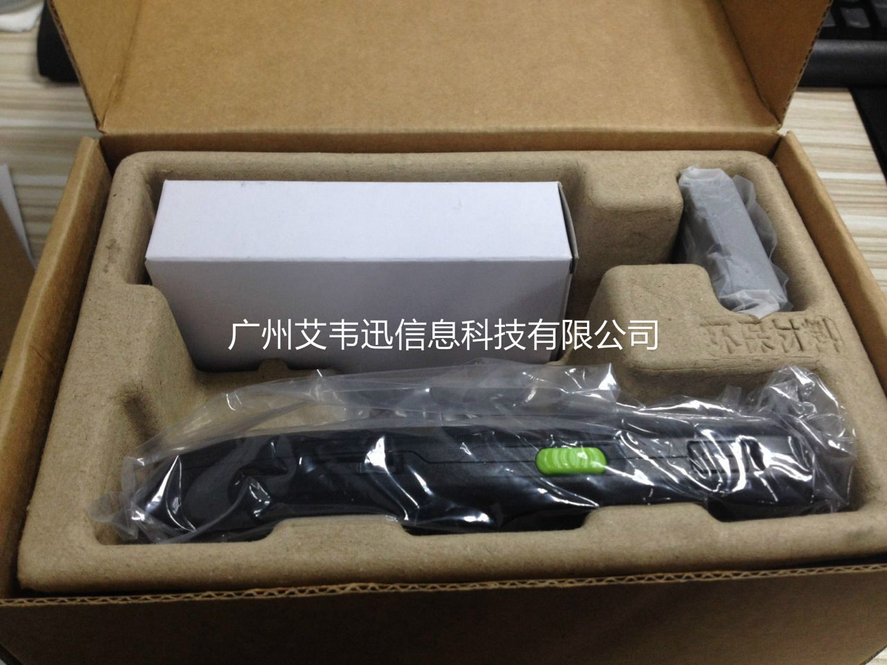 东大AUTOID 9红杏网免费视频在线观看助力新易泰物流有限公司