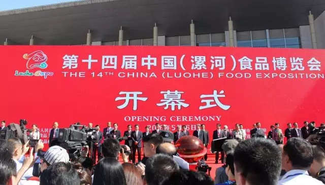 食博会观察：二维码等互联网手段成商家销售“新宠”
