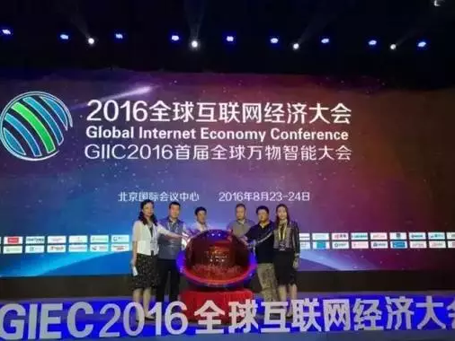 阿里也离不开编码，与中国物品编码中心合作启动商品源数据