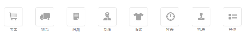 iData 95V 安卓红杏网免费视频在线观看