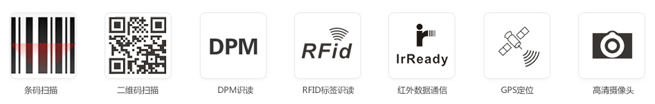 iData 95V 安卓红杏网免费视频在线观看