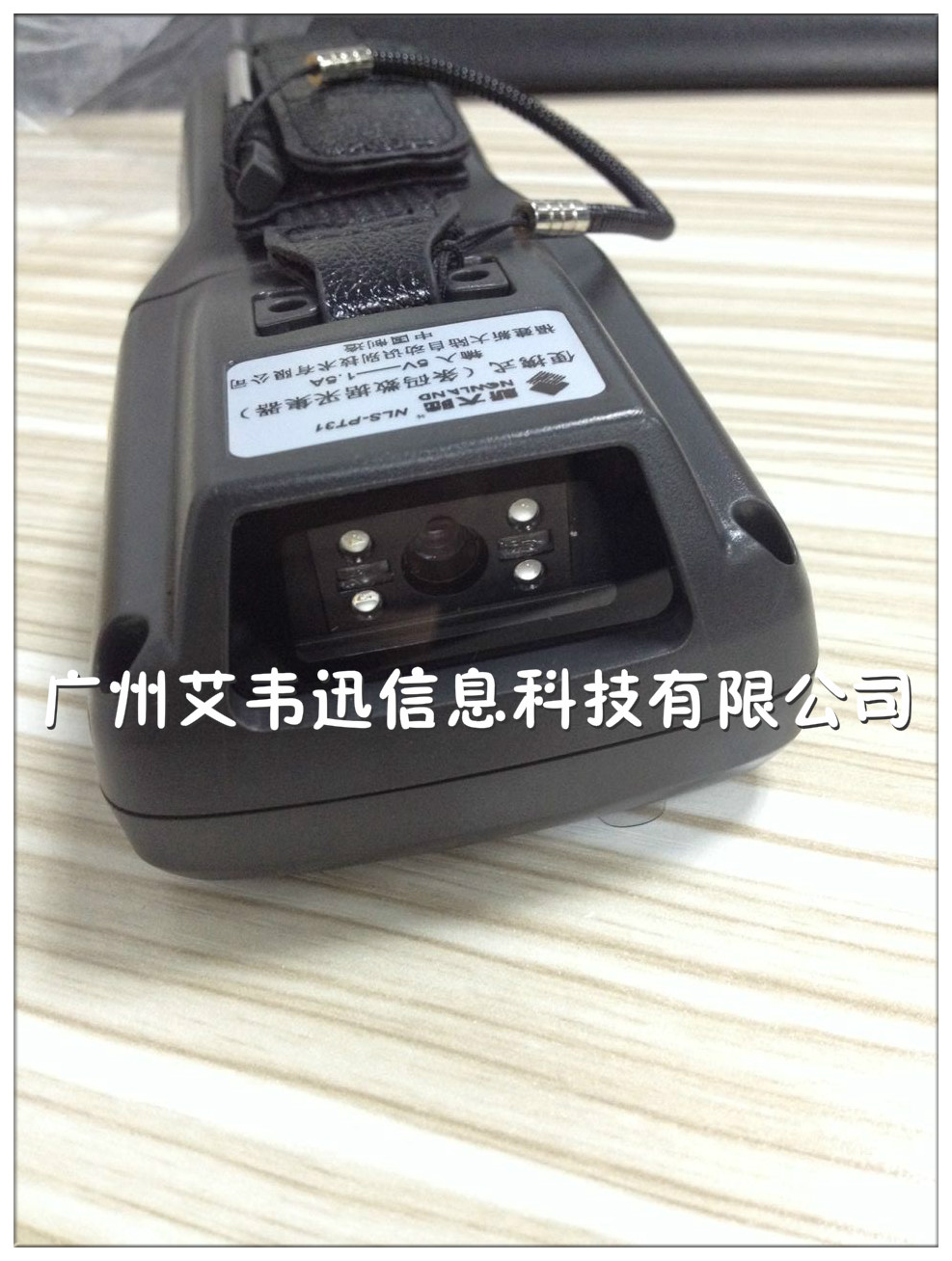 新大陆便携式条码红杏网免费视频在线观看NLS-PT30助力某片式陶瓷电容器分公司