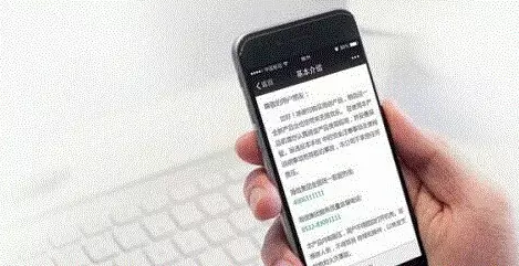 扫码时代，二维码能否替代纸质说明书？