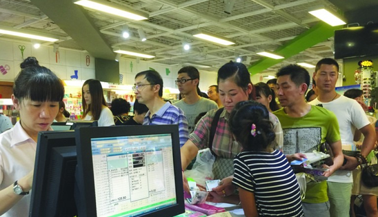 PDA红杏网免费视频在线观看零售功能应用