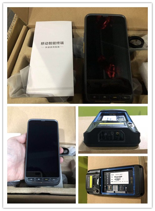 IVY50手持终端.jpg IVY50手持终端.jpg
