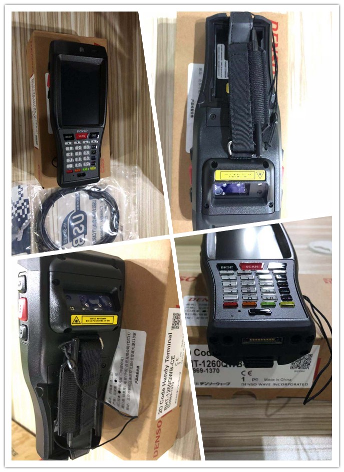 电装BHT-1260QWB-ce红杏网免费视频在线观看.jpg