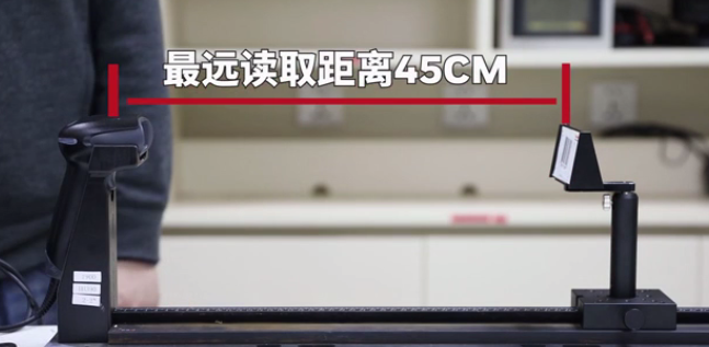 霍尼韦尔XENON 1900红杏网站.png