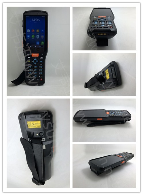 红杏网IVY-12DF内仓远距离扫码PDA.jpg