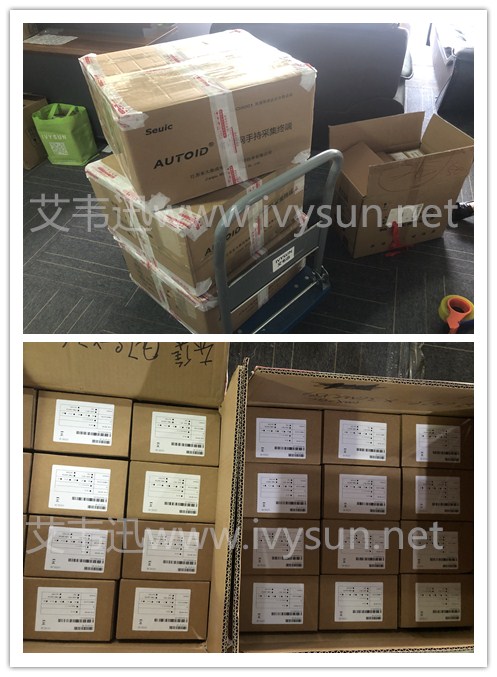 红杏网出货PDA，标签耗材现场图.jpg