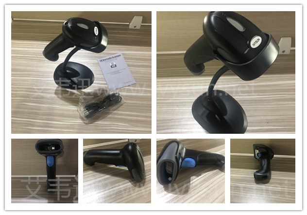 DS6502HD带支架二维红杏网站.jpg DS6502HD带支架二维红杏网站.jpg