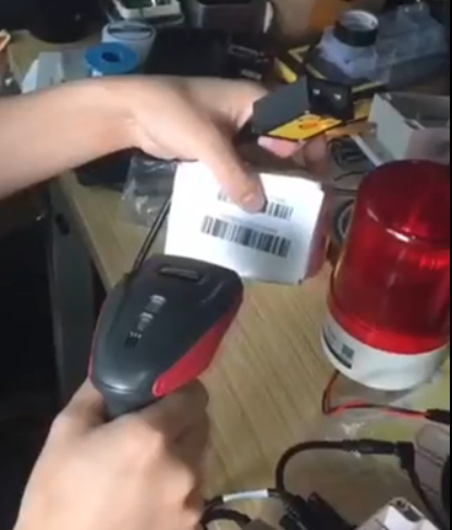 红杏网扫码比对剔除报警控制硬件系统.png