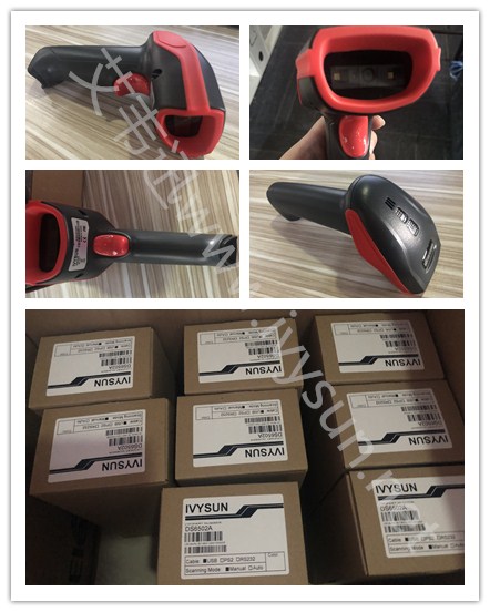 红杏网DS6502A二维条码枪.jpg