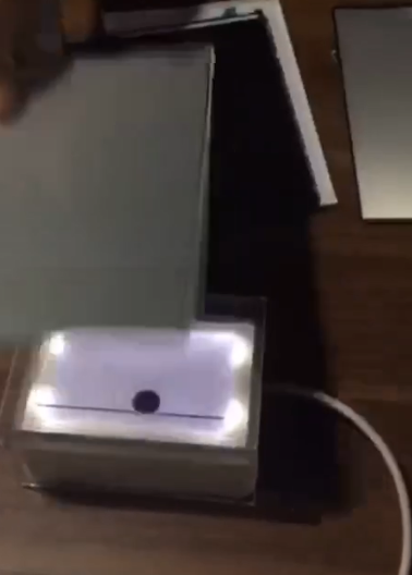 IVY-7500液晶背板二维码条码快速读码器.png IVY-7500液晶背板二维码条码快速读码器.png