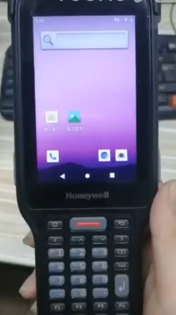 honeywell霍尼韦尔EDA61K扫描二维码.png honeywell霍尼韦尔EDA61K扫描二维码.png