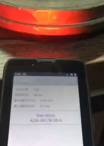广州红杏网IVY680安卓手持终端PDA读取金属上低对比度雕刻二维码.png