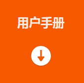 MVGL-ID3144 160 万像素智能读码器用户手册.png MVGL-ID3144 160 万像素智能读码器用户手册.png