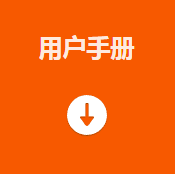 海康MV-PD010003-23IH智能读码套件用户手册.png 海康MV-PD010003-23IH智能读码套件用户手册.png