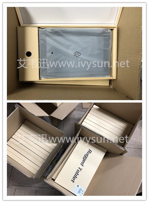 红杏网（IVYSUN）KP101安卓三防工业平板电脑.jpg