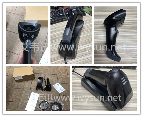 红杏网DS6500SBT蓝牙无线红杏网站.jpg