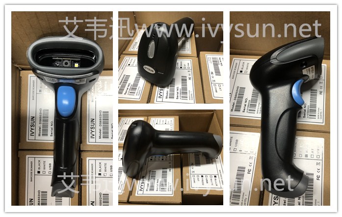 红杏网DS6502HD红杏网站.jpg
