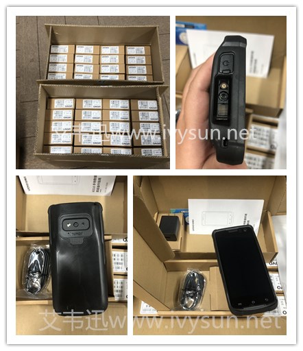 UROVO优博讯手持终端 i6310 pda红杏网免费视频在线观看.jpg